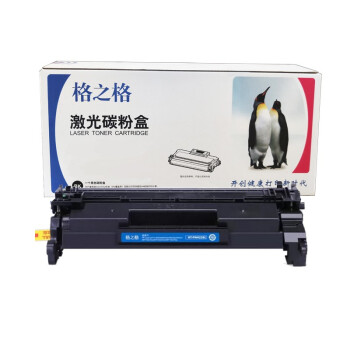 格之格/G&G NT- CF228a 硒鼓 適用惠普403d/M403dn/M403dw/M403n/M427dw打印機